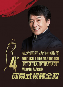 国产中文电影视频在线观看